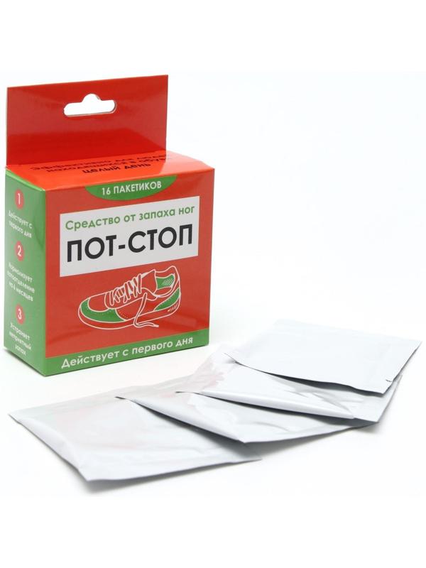 Средство от запаха ног «Пот - Стоп», 16 пакетиков по 1,5 г