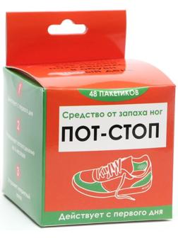 Средство от запаха ног «Пот - Стоп», 48 пакетиков по 1,5 г