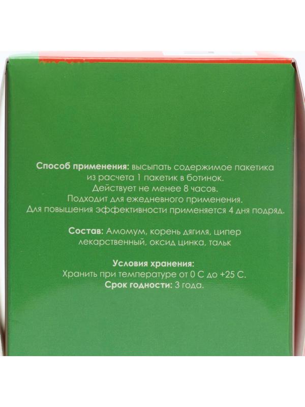 Средство от запаха ног «Пот - Стоп», 48 пакетиков по 1,5 г