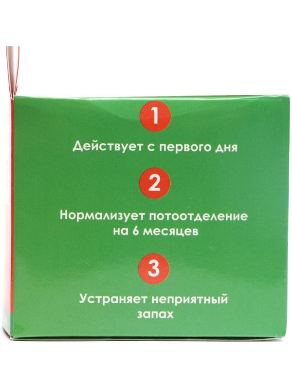 Средство от запаха ног «Пот - Стоп», 48 пакетиков по 1,5 г