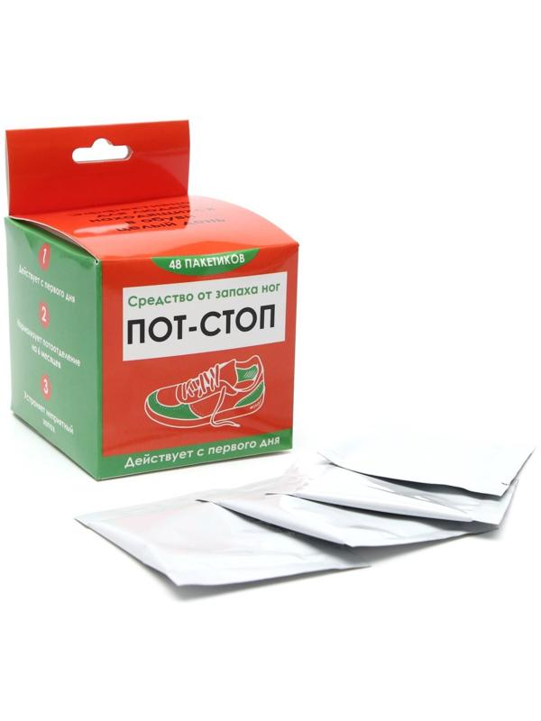 Средство от запаха ног «Пот - Стоп», 48 пакетиков по 1,5 г