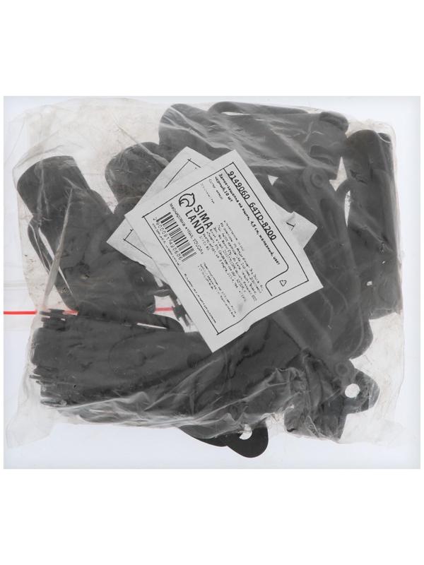 Замок-защелка на ящик, 4,5 см, железный, цвет черный,10 шт