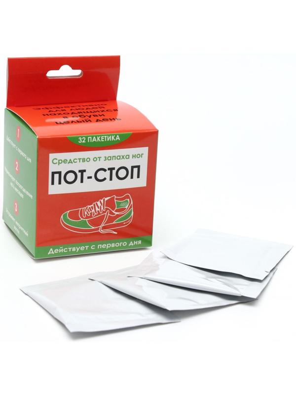 Средство от запаха ног «Пот - Стоп», 32 пакетиков по 1,5 г