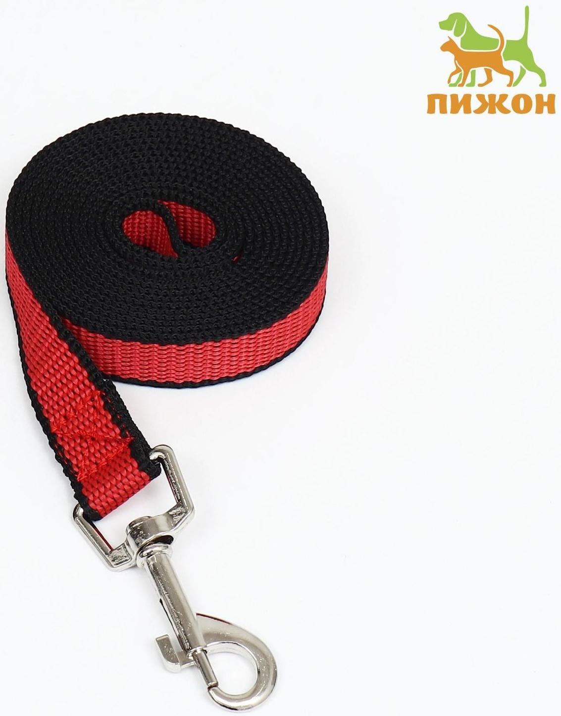 Поводок 2 м х 2 см, красно-чёрный