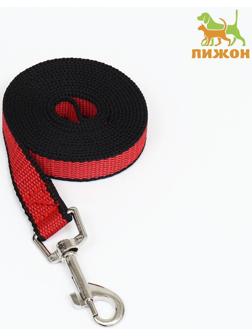 Поводок 2 м х 2 см, красно-чёрный