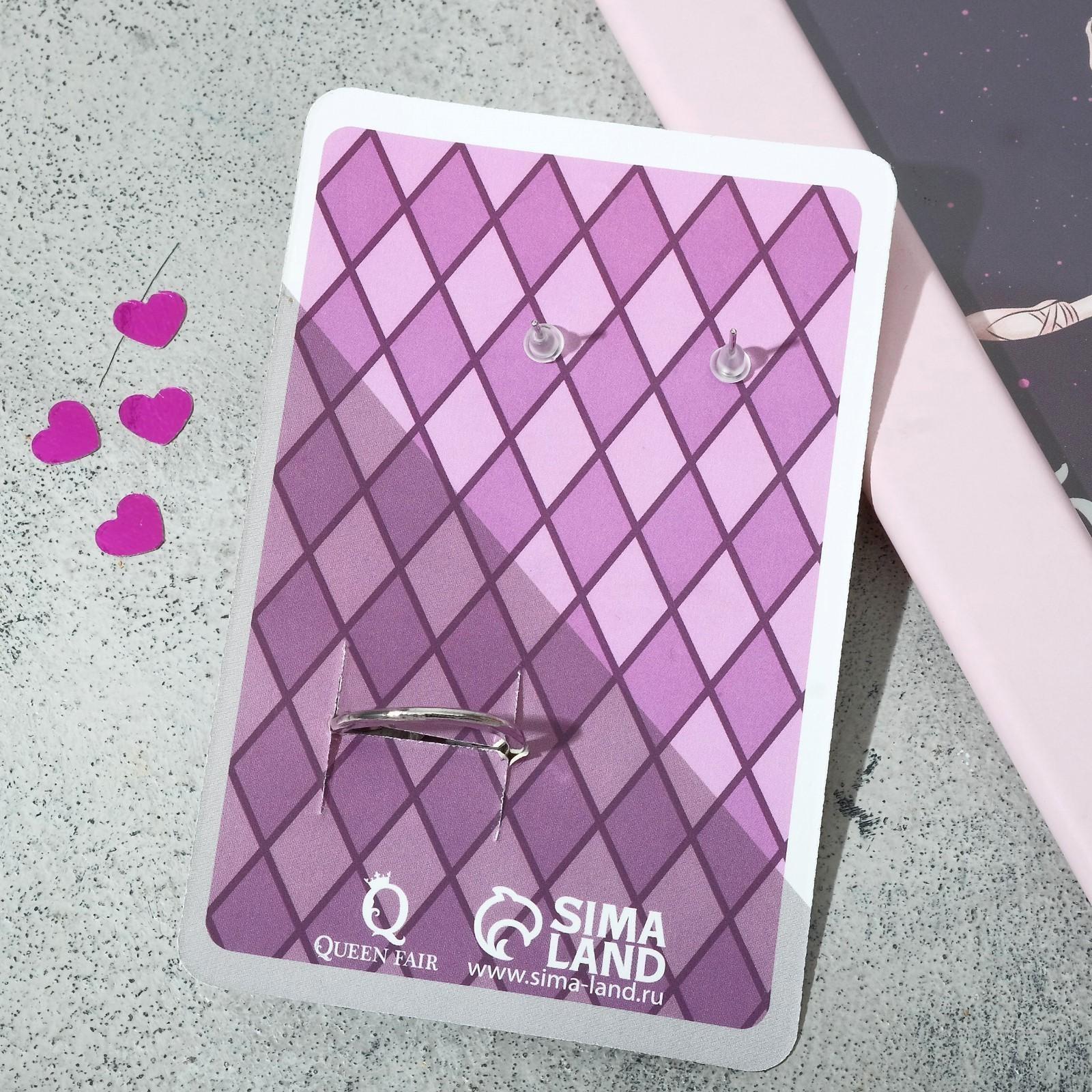 Набор: серьги, кольцо 