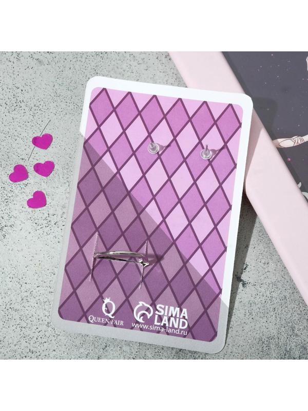 Набор: серьги, кольцо 