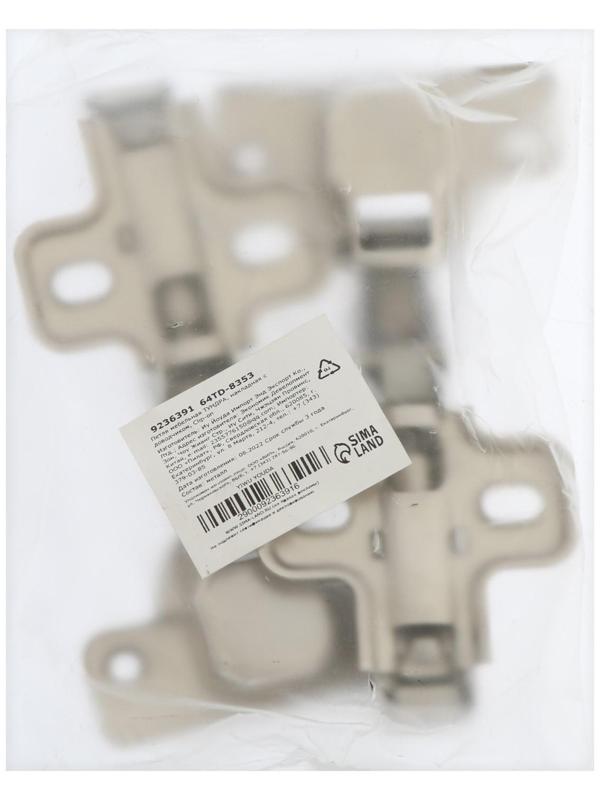 Петля мебельная ТУНДРА, накладная с доводчиком, 91 г, Clip-on