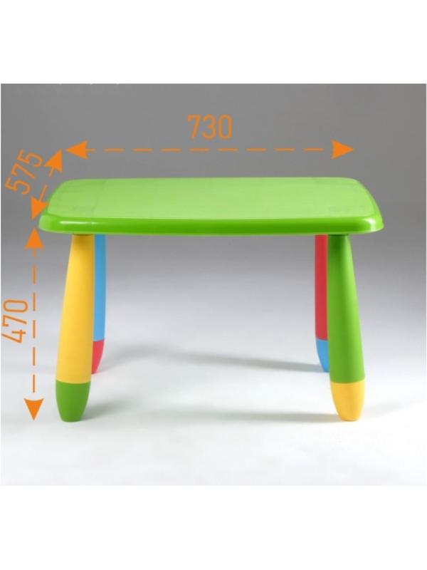 Стол детский пластиковый, LXZ-102, 575х730х470мм, зеленый