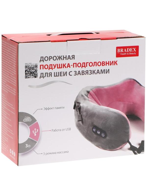 Массажная подушка Bradex KZ 0558-n, 3режима, обогрев, вибрация, эффект памяти, серо-зелёная