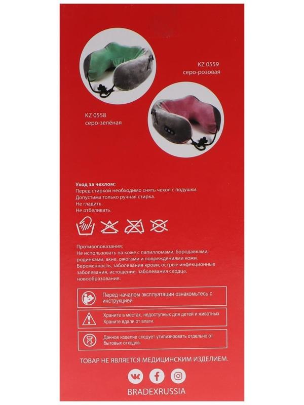 Массажная подушка Bradex KZ 0558-n, 3режима, обогрев, вибрация, эффект памяти, серо-зелёная