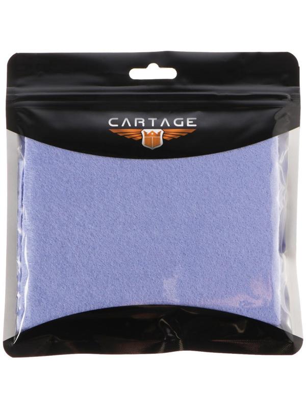 Салфетка Cartage для полировки автомобиля, 26×30 см, вискоза, синяя