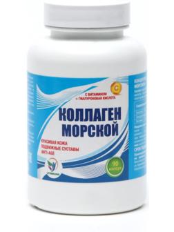 Коллаген морской с витамином С Vitamuno,для кожи волос ногтей суставов, 90капсул