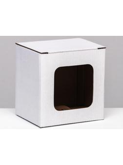 Коробка под кружку, с окном, белая 12 х 9,5 х 12 см