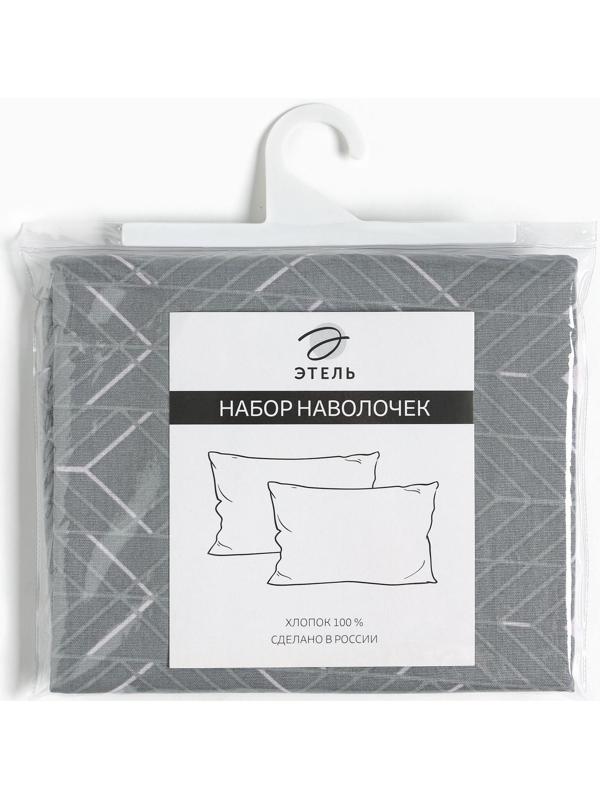 Комплект наволочек Этель 