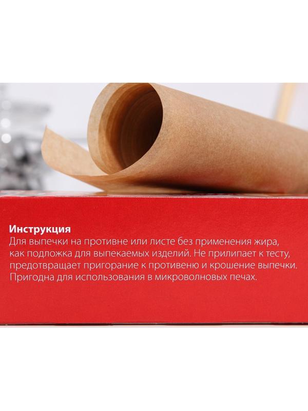 Пергамент силиконизированный, коричневый, жиростойкий, 38 см х 8 м