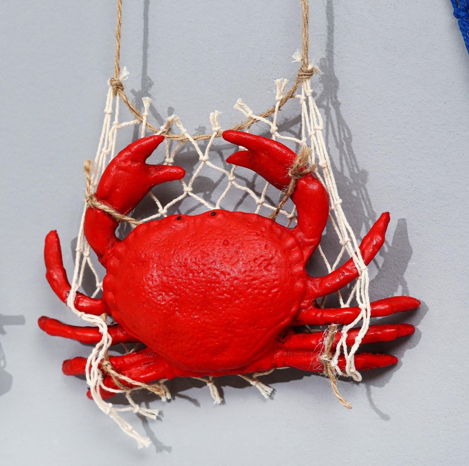 Сувенир морской Краб в сетке 22*14см