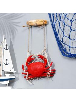 Сувенир морской Краб в сетке 22*14см