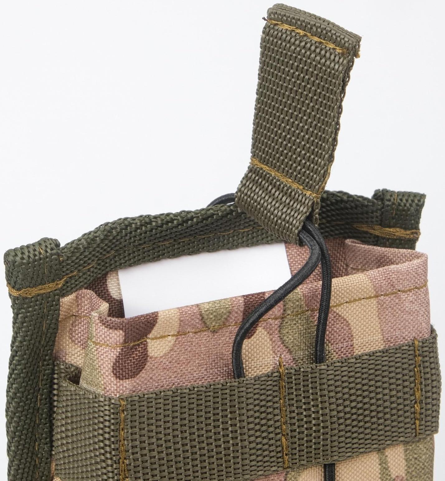 Подсумок для магазина АК, оксфорд 600, 18 см, мультикам