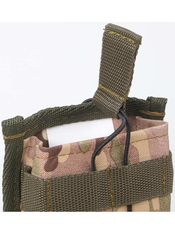 Подсумок для магазина АК, оксфорд 600, 18 см, мультикам