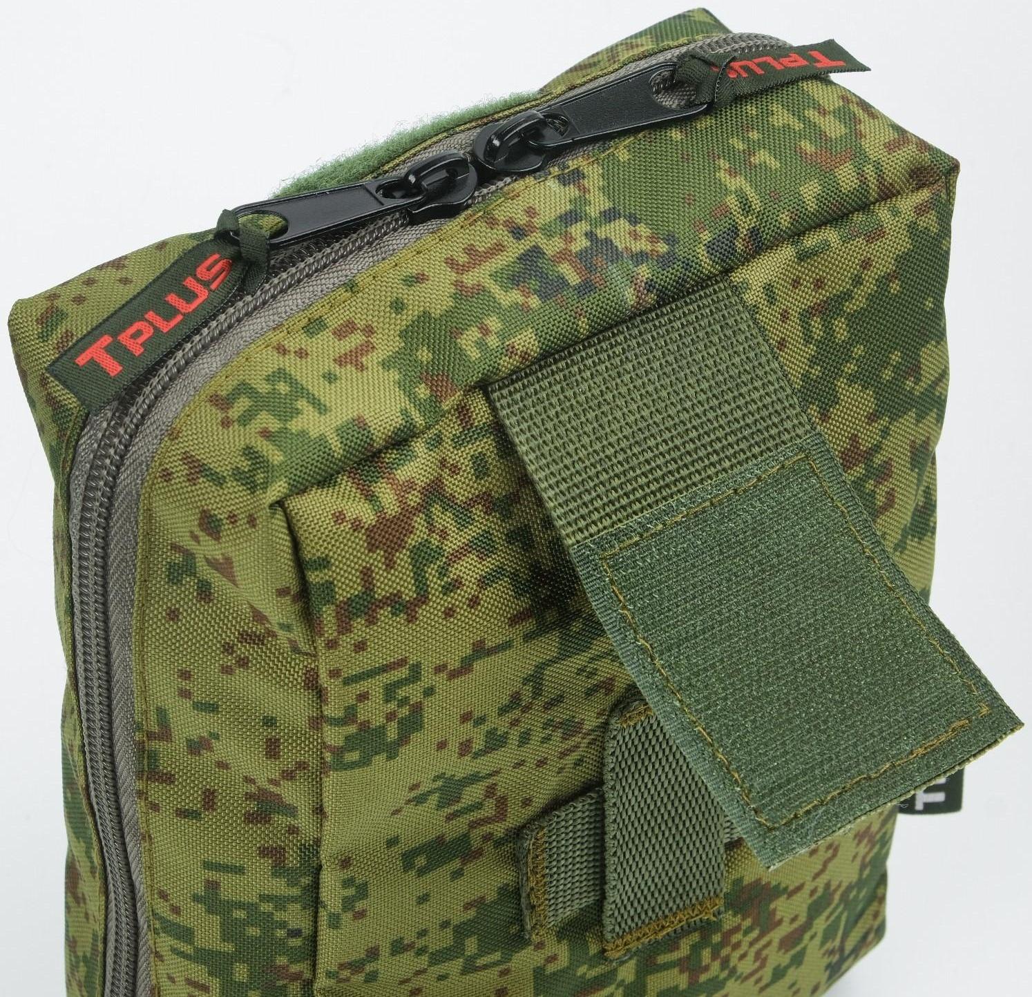 Подсумок армейский, тактический, медицинский, оксфорд 600, 14 x 8 x 18 см, цифра