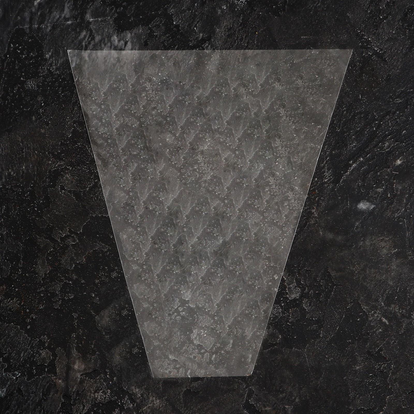 Пакет для цветов, конус, 6+23+40см, прозрачный