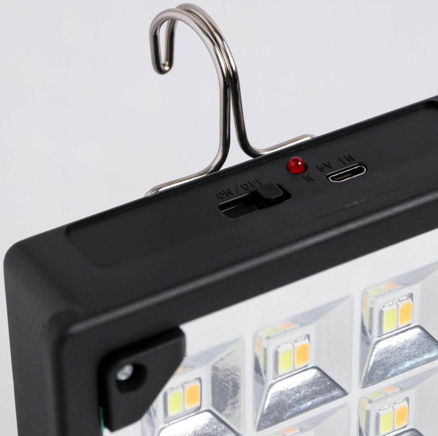 Фонарь кемпинговый аккумуляторный, 20 Вт, 1200 мАч, 32 SMD, 3 режима, солнечная батарея