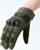 Перчатки тактические 