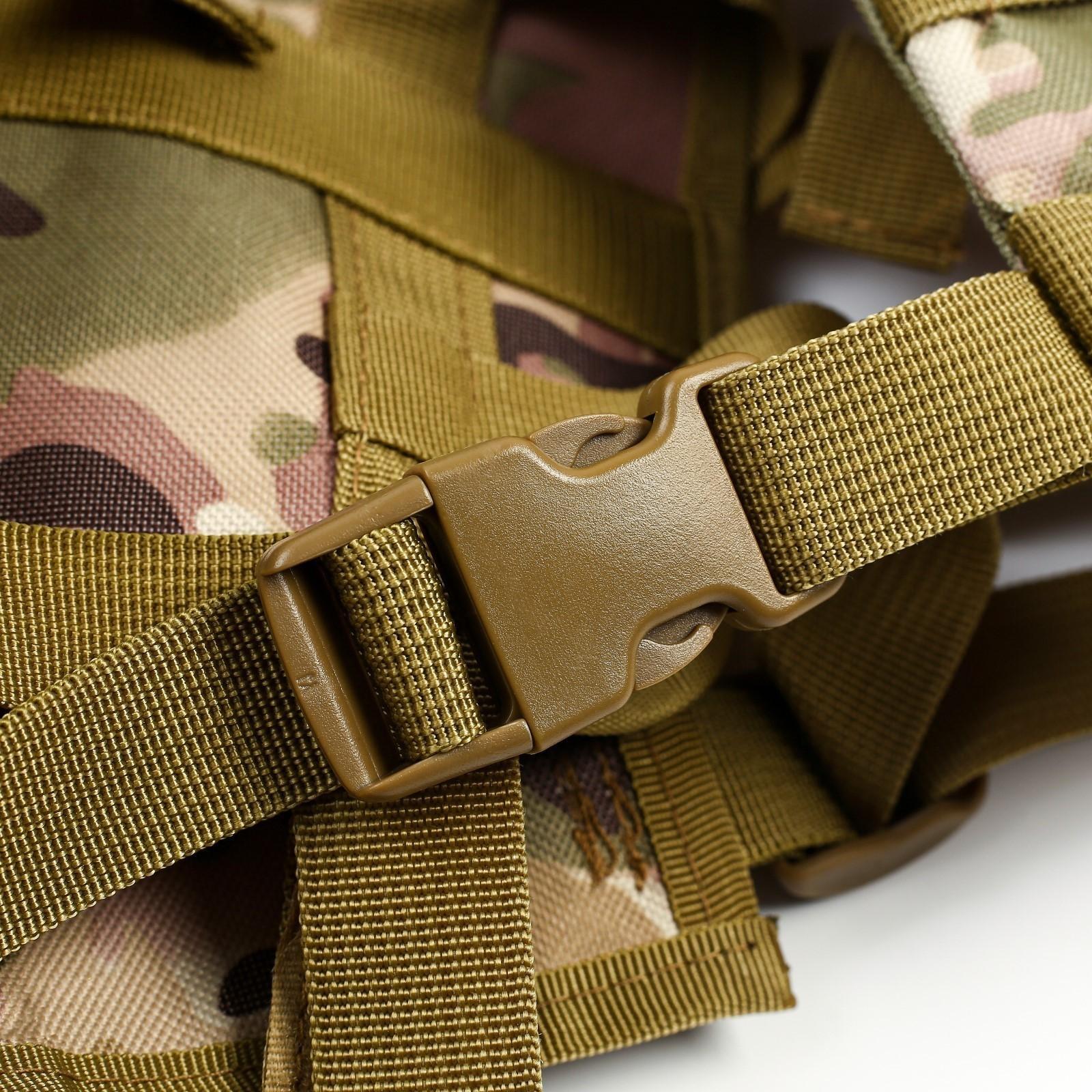 Система разгрузочная, камуфляж