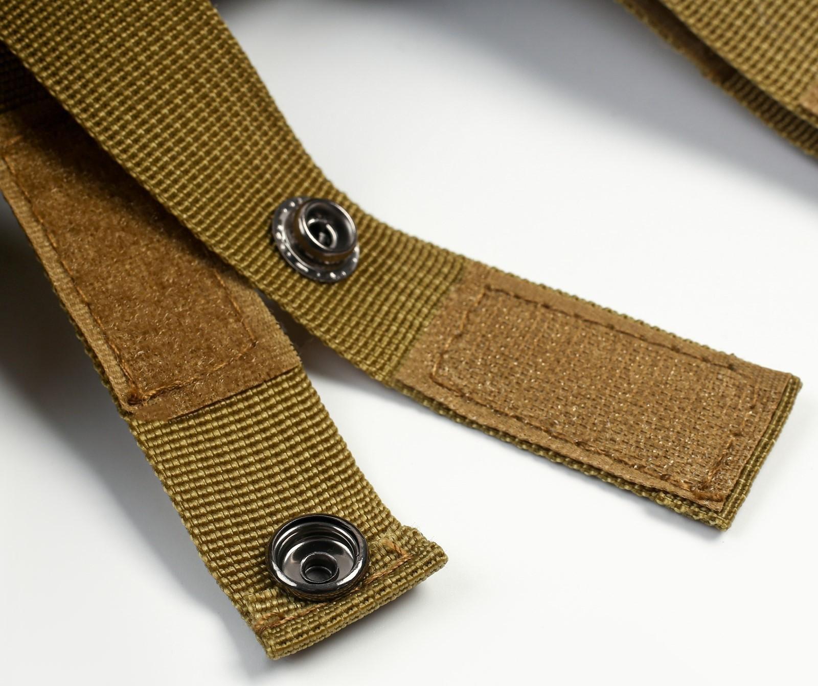 Система разгрузочная, камуфляж