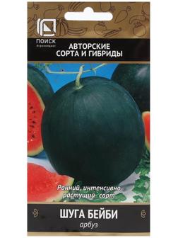 Семена Арбуз 