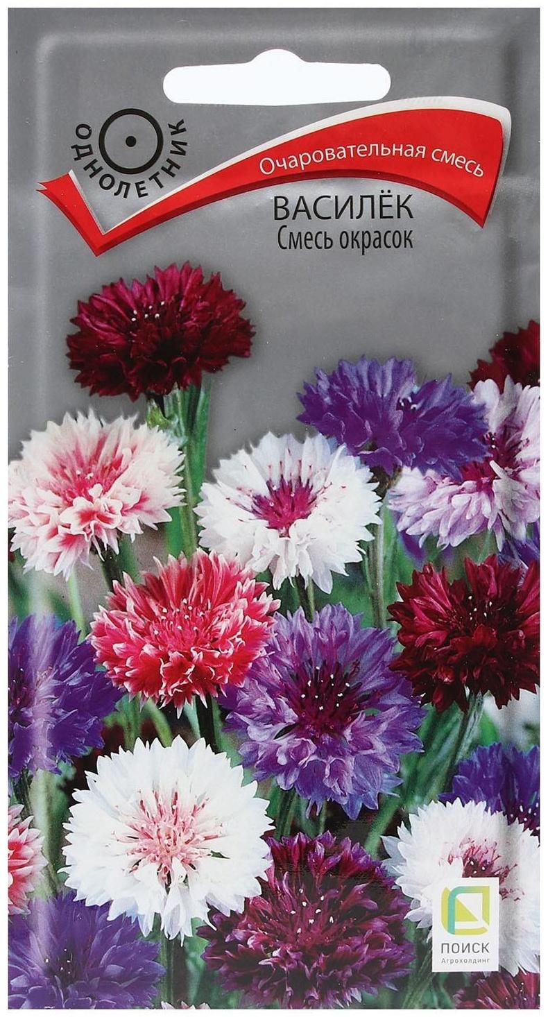 Семена цветов 