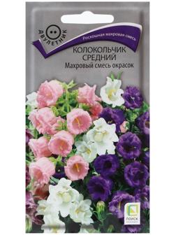 Семена цветов Колокольчик средний 