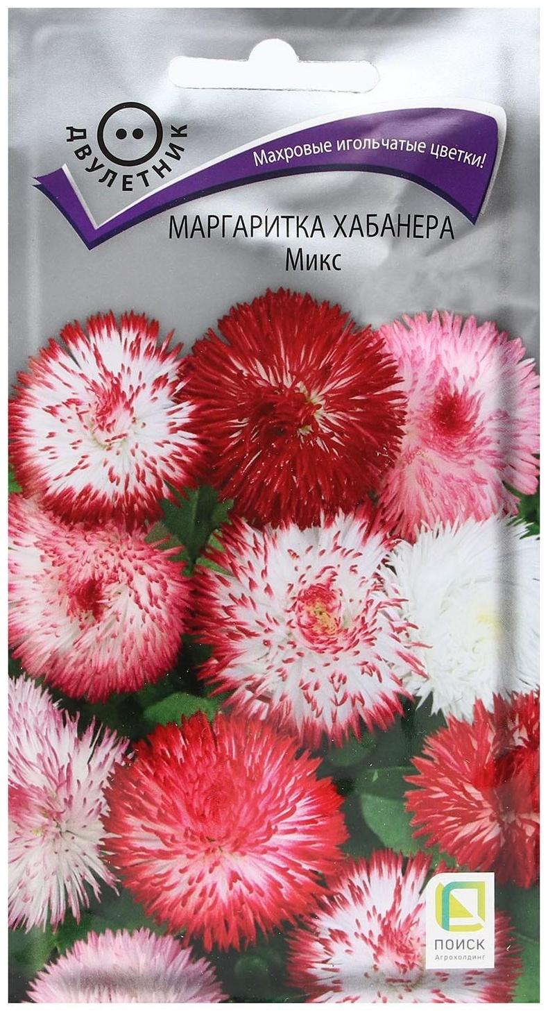 Семена цветов Маргаритка 