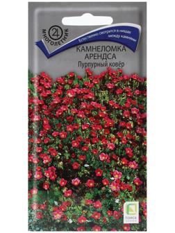 Семена цветов Камнеломка 