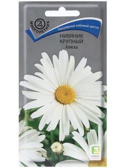 Семена цветов Нивяник крупный 