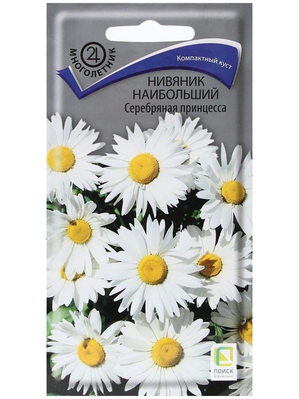 Семена цветов Нивяник наибольший 