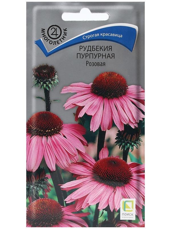 Семена цветов Рудбекия 