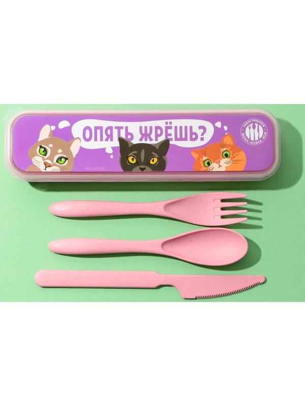 Набор столовых приборов «Опять жрешь?», вилка, ложка, нож