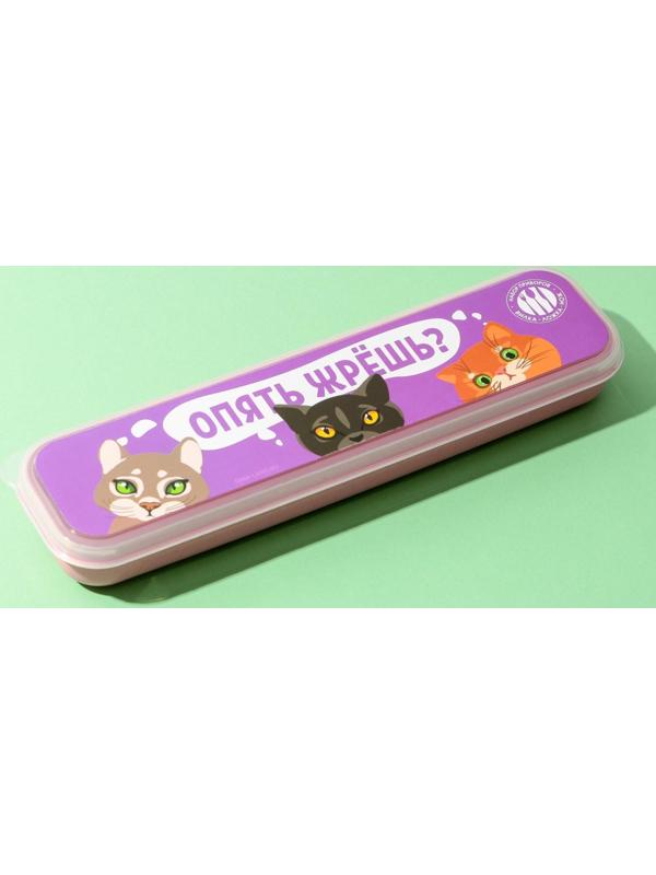 Набор столовых приборов «Опять жрешь?», вилка, ложка, нож