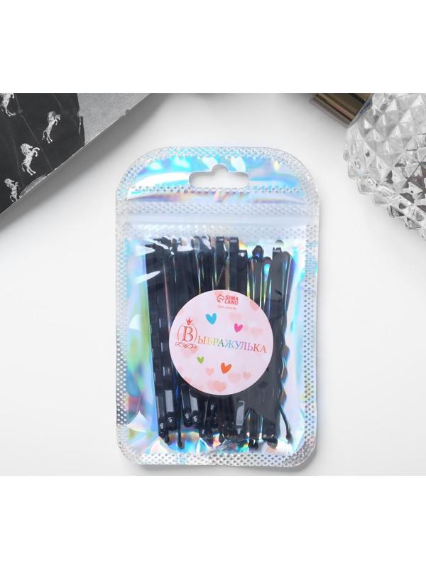 Невидимка для волос 