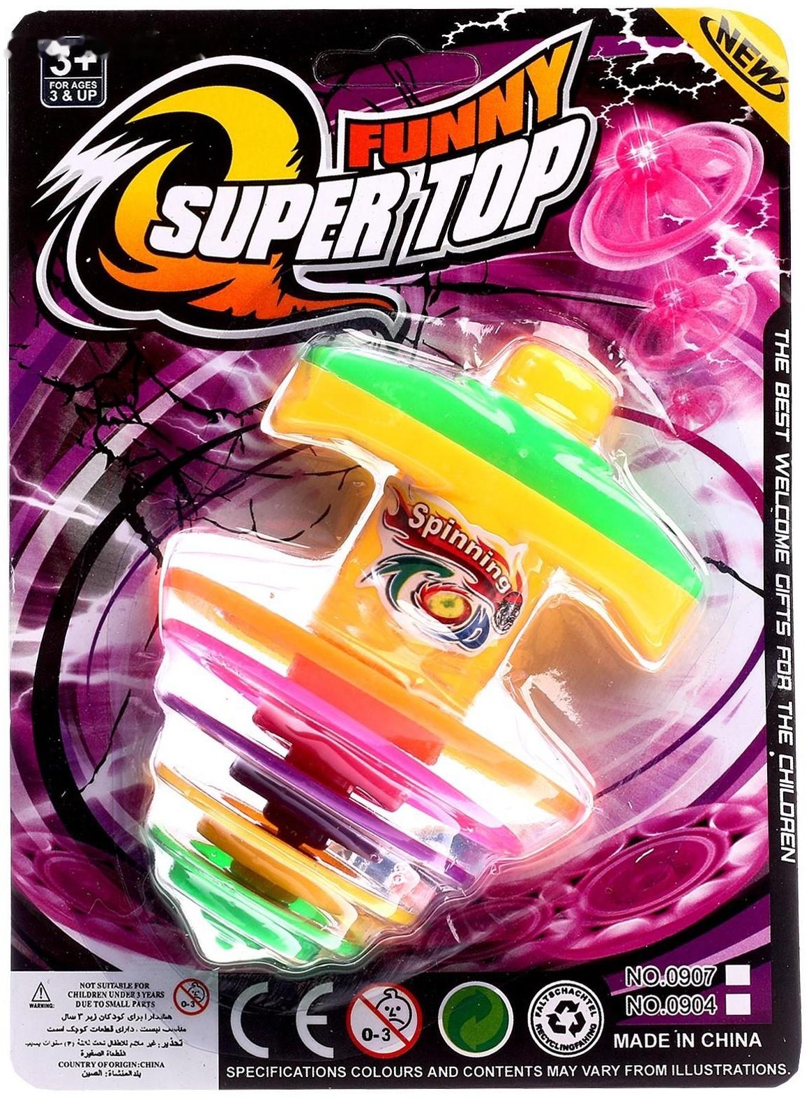 Вертушка «Космический корабль»