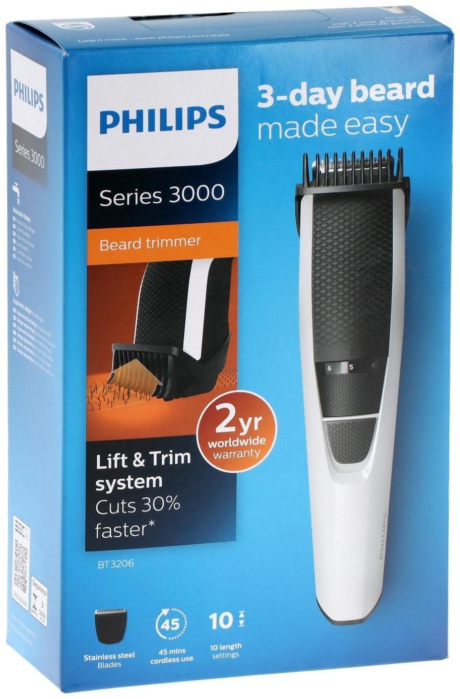 Триммер Philips BT3206, для волос, 0.5-10 мм, АКБ