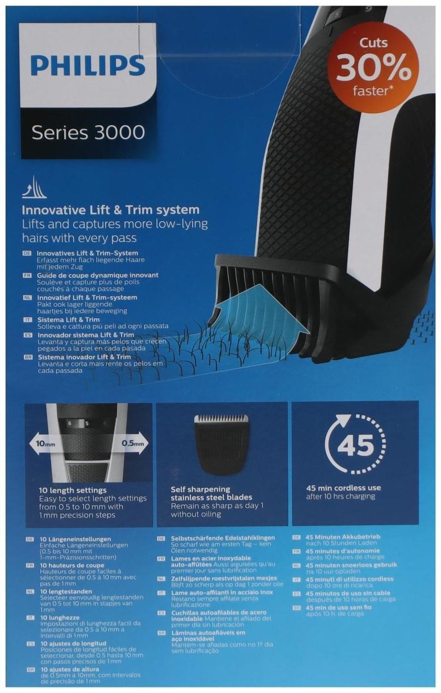 Триммер Philips BT3206, для волос, 0.5-10 мм, АКБ