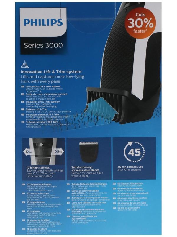 Триммер Philips BT3206, для волос, 0.5-10 мм, АКБ