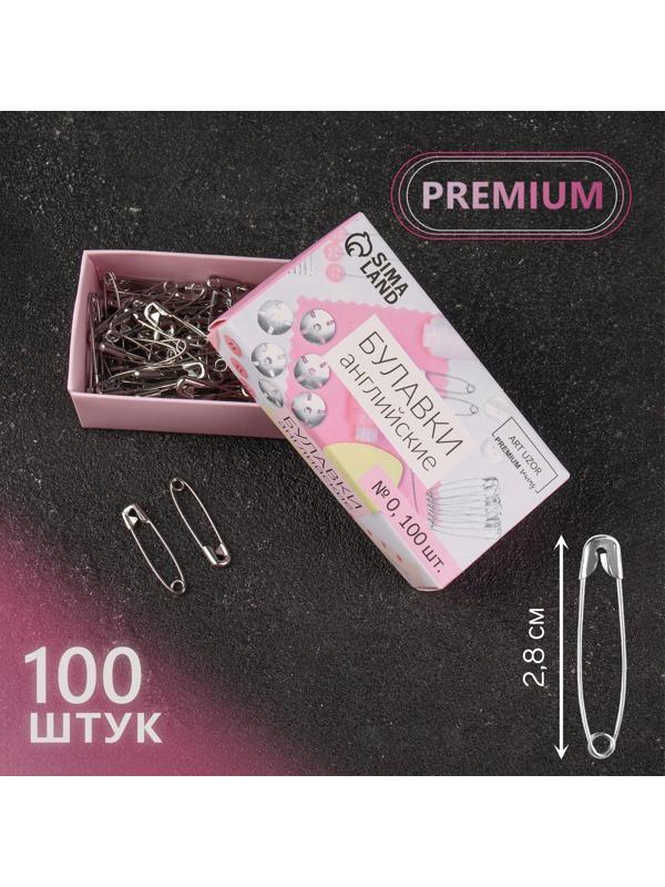 Булавки английские №0, 28 мм, 100 шт, цвет серебряный