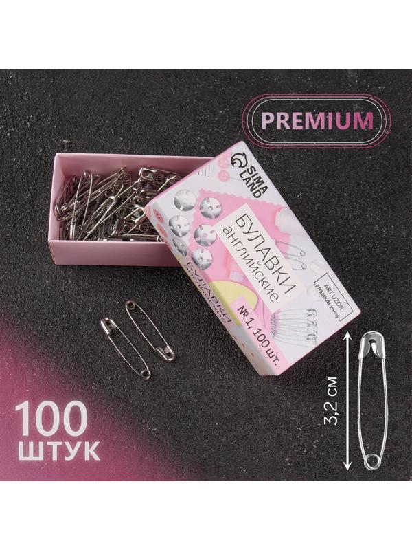 Булавки английские №1, 32 мм, 100 шт, цвет серебряный