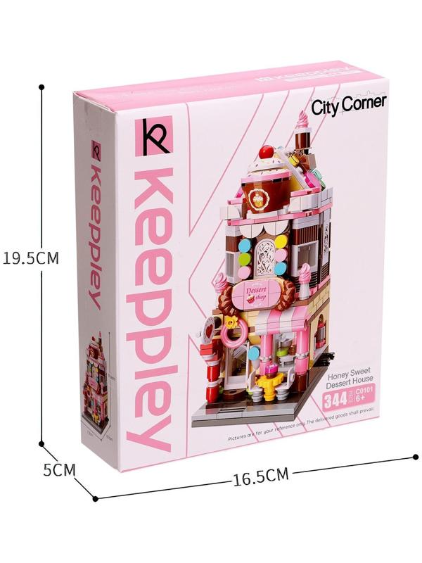 Конструктор блочный «Кондитерская», 344 детали