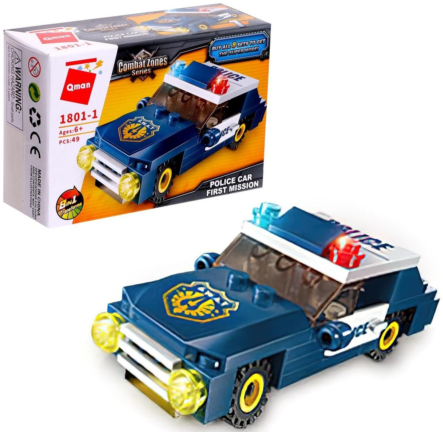 Конструктор Полиция «Полицейский транспорт», 8 видов, МИКС