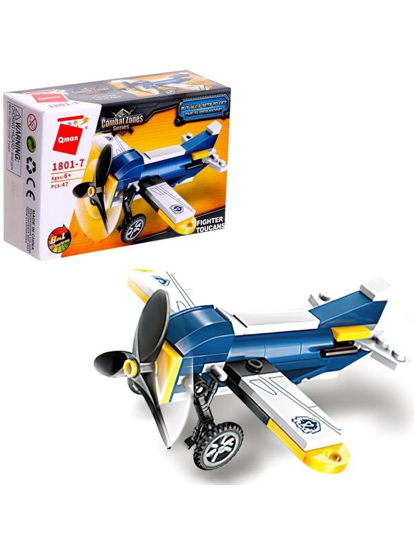 Конструктор Полиция «Полицейский транспорт», 8 видов, МИКС